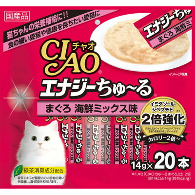 【いなばペットフード】CIAO エナジーちゅ～る まぐろ 海鮮ミックス味 14g×20本 ☆ペット用品 ※お取り寄せ商品【賞味期限:3ヵ月以上】