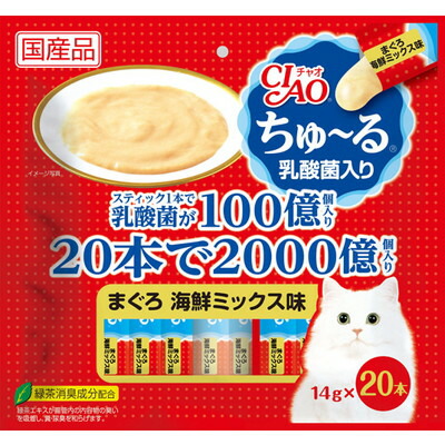 【いなばペットフード】CIAO ちゅ～る 乳酸菌入り まぐろ 海鮮ミックス味 14g×20本 ☆ペット用品 ※お取り寄せ商品【賞味期限:3ヵ月以上】