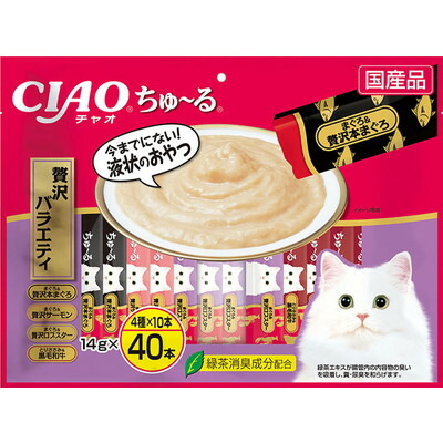 【いなばペットフード】CIAO ちゅ～る 贅沢バラエティ 14g×40本 ☆ペット用品 ※お取り寄せ商品【賞味期限:3ヵ月以上】