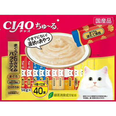 【いなばペットフード】CIAO ちゅ～る まぐろ・とりささみバラエティ 14g×40本 ☆ペット用品 ※お取り寄せ商品【賞味期限:3ヵ月以上】