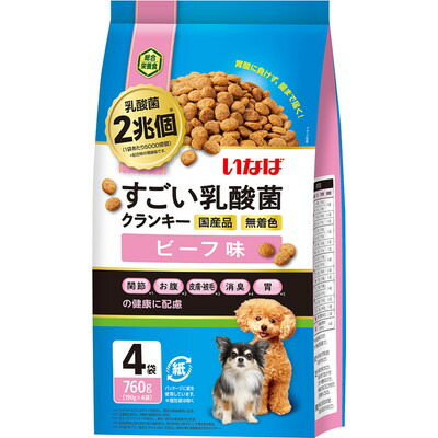 【いなばペットフード】いなば すごい乳酸菌クランキー ビーフ味 760g(190g×4袋) ☆ペット用品 ※お取り寄せ商品【賞味期限:3ヵ月以上】