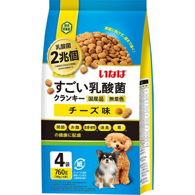 【いなばペットフード】いなば すごい乳酸菌クランキー チーズ味 760g(190g×4袋) ☆ペット用品 ※お取り寄せ商品【賞味期限:3ヵ月以上】