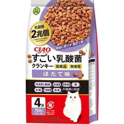 【いなばペットフード】CIAO すごい乳酸菌クランキー ほたて味 760g(190g×4袋) ☆ペット用品 ※お取り寄せ商品【賞味期限:3ヵ月以上】