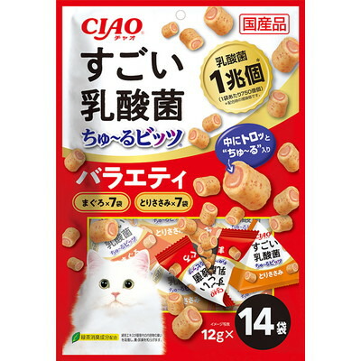 【いなばペットフード】CIAO すごい乳酸菌ちゅ～るビッツ バラエティ 12g×14 ☆ペット用品 ※お取り寄せ商品【賞味期限:3ヵ月以上】