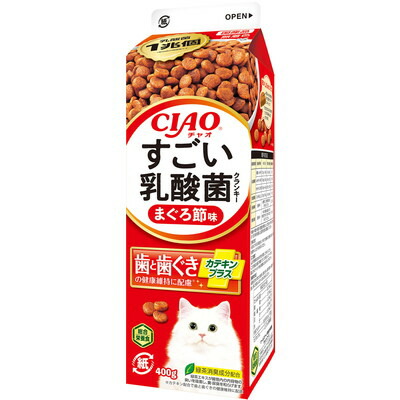 【いなばペットフード】CIAO すごい乳酸菌クランキー牛乳パック まぐろ節味 400g ☆ペット用品 ※お取り寄せ商品【賞味期限:3ヵ月以上】