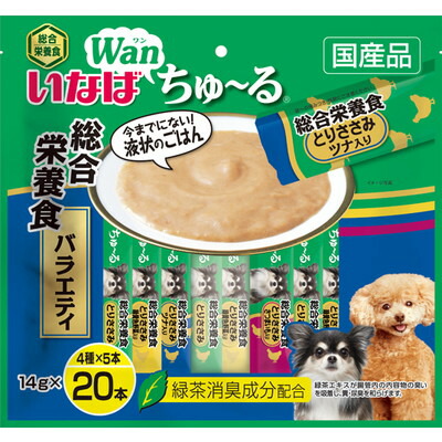 【いなばペットフード】いなば Wanちゅ～る 総合栄養食バラエティ 14g×20本 ☆ペット用品 ※お取り寄せ商品【賞味期限:3ヵ月以上】