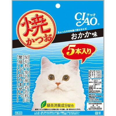 【いなばペットフード】CIAO 焼かつお おかか味 5本 ☆ペット用品 ※お取り寄せ商品【賞味期限:3ヵ月以上】