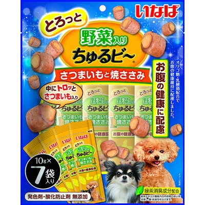 【いなばペットフード】いなば 野菜ちゅるビ～ さつまいもと焼ささみ 10g×7袋 ☆ペット用品 ※お取り寄せ商品【賞味期限:3ヵ月以上】