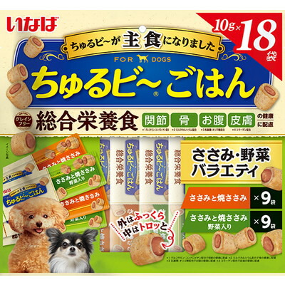 【いなばペットフード】いなば ちゅるビ～ごはん ささみ・野菜バラエティ 10g×18袋 ☆ペット用品 ※お取り寄せ商品【賞味期限:3ヵ月以上】