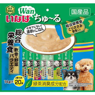 【いなばペットフード】いなば Wanちゅ～る 総合栄養食 軟骨・野菜バラエティ 14g×20本 ☆ペット用品 ※お取り寄せ商品【賞味期限:3ヵ月以上】