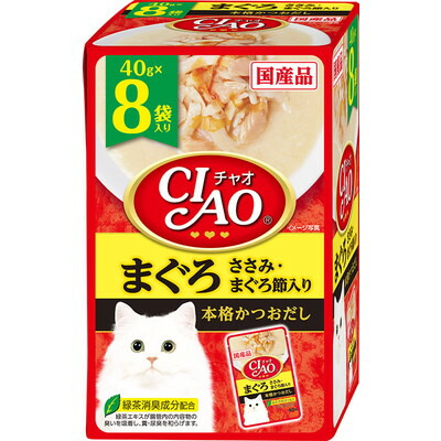 【いなばペットフード】CIAO パウチ まぐろ ささみ・まぐろ節入り 40g×8袋 ☆ペット用品 ※お取り寄せ商品【賞味期限:3ヵ月以上】