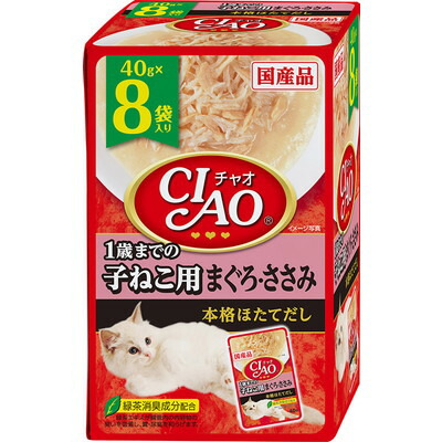 【いなばペットフード】CIAO パウチ 1歳までの子ねこ用 まぐろ・ささみ 40g×8袋 ☆ペット用品 ※お取り寄せ商品【賞味期限:3ヵ月以上】