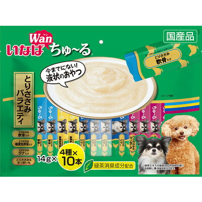 【いなばペットフード】いなば Wanちゅ～る とりささみバラエティ 14g×40本 ☆ペット用品 ※お取り寄せ商品【賞味期限:3ヵ月以上】