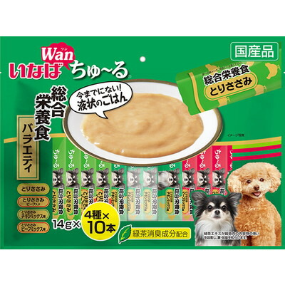 【いなばペットフード】いなば Wanちゅ～る 総合栄養食バラエティ 14g×40本 ☆ペット用品 ※お取り寄せ商品【賞味期限:3ヵ月以上】