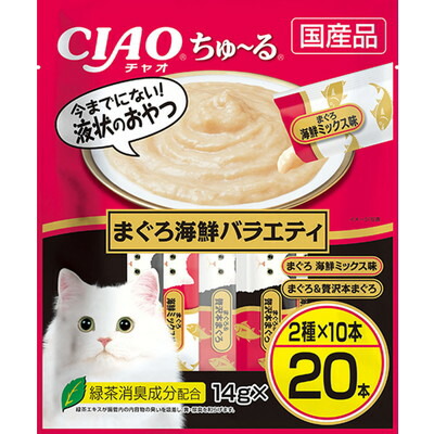 【いなばペットフード】CIAO ちゅ～る まぐろ海鮮バラエティ 14g×20本 ☆ペット用品 ※お取り寄せ商品【賞味期限:3ヵ月以上】