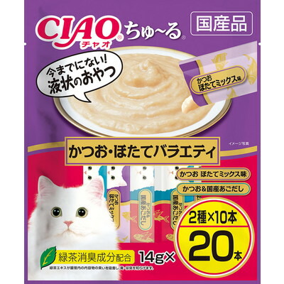 【いなばペットフード】CIAO ちゅ～る かつお・ほたてバラエティ 14g×20本 ☆ペット用品 ※お取り寄せ商品【賞味期限:3ヵ月以上】