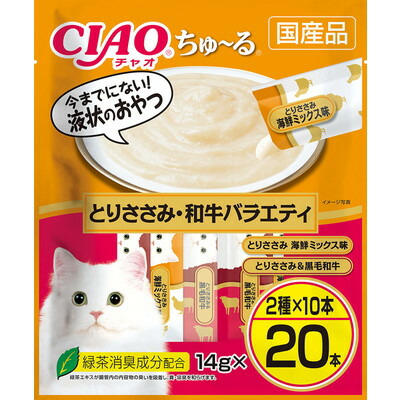 【いなばペットフード】CIAO ちゅ～る とりささみ・和牛バラエティ 14g×20本 ☆ペット用品 ※お取り寄せ商品【賞味期限:3ヵ月以上】