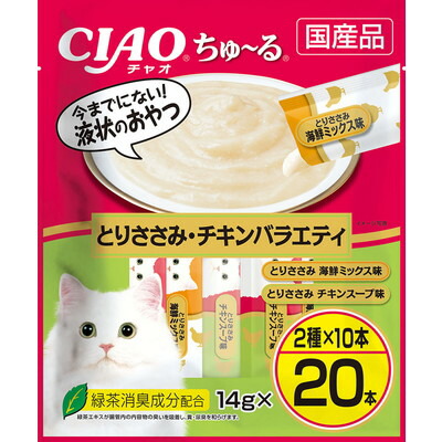 【いなばペットフード】CIAO ちゅ～る とりささみ・チキンバラエティ 14g×20本 ☆ペット用品 ※お取り寄せ商品【賞味期限:3ヵ月以上】