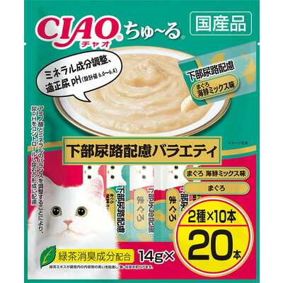 【いなばペットフード】CIAO ちゅ～る 下部尿路配慮バラエティ 14g×20本 ☆ペット用品 ※お取り寄せ商品【賞味期限:3ヵ月以上】