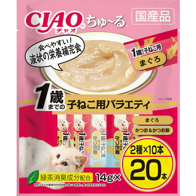 【いなばペットフード】CIAO ちゅ～る 1歳までの子ねこ用バラエティ 14g×20本 ☆ペット用品 ※お取り寄せ商品【賞味期限:3ヵ月以上】