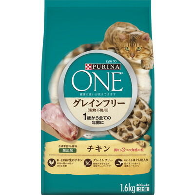 【ネスレ日本】ピュリナワンキャット 1歳から全ての年齢に グレインフリー チキン 1.6kg ☆ペット用品 ※お取り寄せ商品【賞味期限:3ヵ月以上】