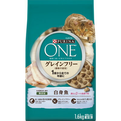 【ネスレ日本】ピュリナワンキャット 1歳から全ての年齢に グレインフリー 白身魚 1.6kg ☆ペット用品 ※お取り寄せ商品【賞味期限:3ヵ月以上】