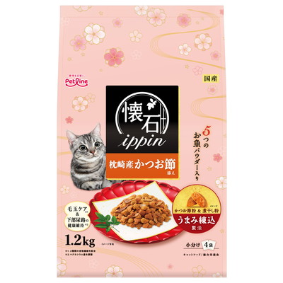 【ペットライン】懐石ippin 枕崎産かつお節添え 1.2kg ☆ペット用品 ※お取り寄せ商品【賞味期限:3ヵ月以上】