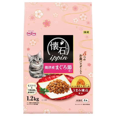 【ペットライン】懐石ippin 焼津産まぐろ節添え 1.2kg ☆ペット用品 ※お取り寄せ商品【賞味期限:3ヵ月以上】