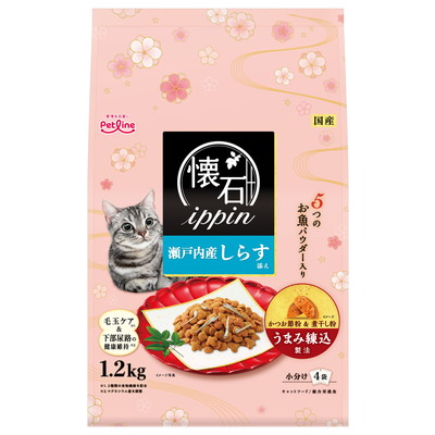 【ペットライン】懐石ippin 瀬戸内産しらす添え 1.2kg ☆ペット用品 ※お取り寄せ商品【賞味期限:3ヵ月以上】