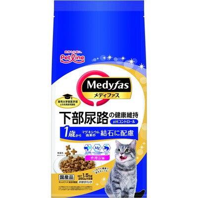 【ペットライン】メディファス 1歳から チキン味 1.5kg(250g×6) ☆ペット用品 ※お取り寄せ商品【賞味期限:3ヵ月以上】