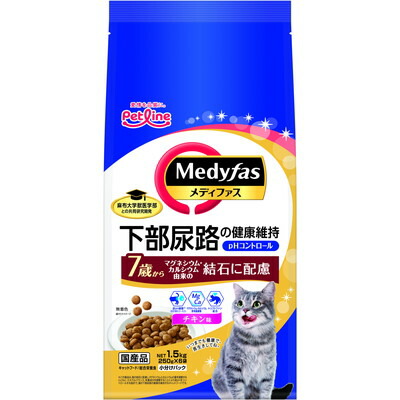 【ペットライン】メディファス 7歳から チキン味 1.5kg(250g×6) ☆ペット用品 ※お取り寄せ商品【賞味期限:3ヵ月以上】