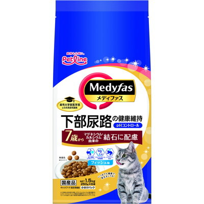 【ペットライン】メディファス 7歳から フィッシュ味 1.5kg(250g×6) ☆ペット用品 ※お取り寄せ商品【賞味期限:3ヵ月以上】