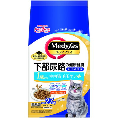 【ペットライン】メディファス 室内猫 毛玉ケアプラス 1歳から チキン&フィッシュ味 2.7kg(450g×6) ☆ペット用品 ※お取り寄せ商品【賞味期限:3ヵ月以上】