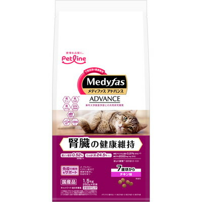 【ペットライン】メディファスアドバンス 腎臓の健康維持 7歳頃から チキン味 1.5kg(250g×6) ☆ペット用品 ※お取り寄せ商品【賞味期限:3ヵ月以上】