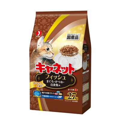 【ペットライン】キャネットチップ フィッシュ 2.7kg ☆ペット用品 ※お取り寄せ商品【賞味期限:3ヵ月以上】