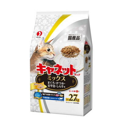 【ペットライン】キャネットチップ ミックス 2.7kg ☆ペット用品 ※お取り寄せ商品【賞味期限:3ヵ月以上】