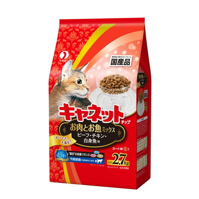 【ペットライン】キャネットチップ お肉とお魚ミックス 2.7kg ☆ペット用品 ※お取り寄せ商品【賞味期限:3ヵ月以上】