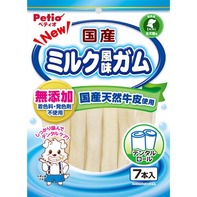 【ペティオ】NEW国産ミルク風味ガム ロール 7本 ☆ペット用品 ※お取り寄せ商品【賞味期限:3ヵ月以上】