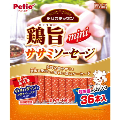 【ペティオ】デリカテッセン 鶏旨 ミニ ササミソーセージ 36本入 ☆ペット用品 ※お取り寄せ商品【賞味期限:3ヵ月以上】