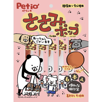 【ペティオ】ささみポップ 6本入 ☆ペット用品 ※お取り寄せ商品【賞味期限:3ヵ月以上】