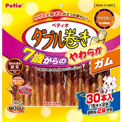 【ペティオ】7歳からのやわらか ダブル巻きガム 30本 ☆ペット用品 ※お取り寄せ商品【賞味期限:3ヵ月以上】