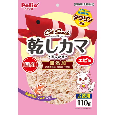 【ペティオ】キャットSNACK 乾しカマ エビ味 110g ☆ペット用品 ※お取り寄せ商品【賞味期限:3ヵ月以上】