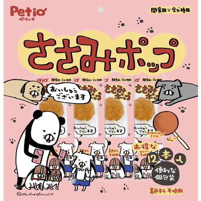 【ペティオ】ささみポップ 12本入 ☆ペット用品 ※お取り寄せ商品【賞味期限:3ヵ月以上】