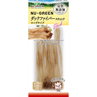 【ペティオ】ニューグリーン 完全無添加 ダックファイバースティック ロングタイプ 20g ☆ペット用品 ※お取り寄せ商品【賞味期限:3ヵ月以上】