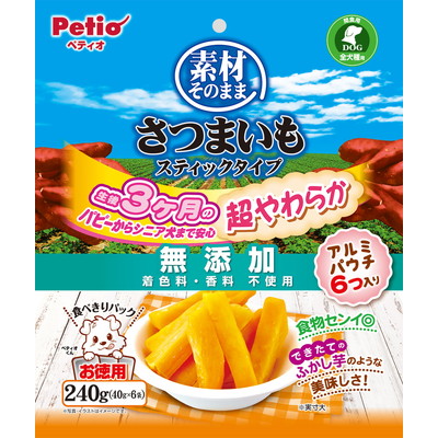 【ペティオ】素材そのまま さつまいも スティックタイプ 超やわらか 240g ☆ペット用品 ※お取り寄せ商品【賞味期限:3ヵ月以上】