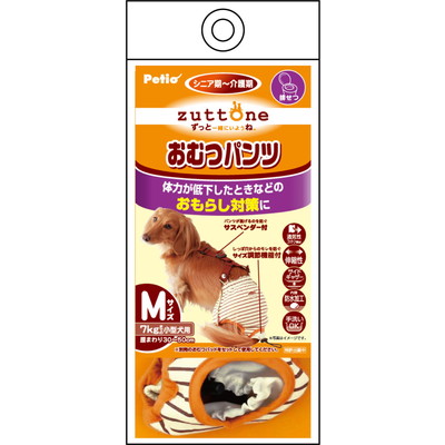 【ペティオ】老犬介護用 おむつパンツK M 1個 ☆ペット用品 ※お取り寄せ商品