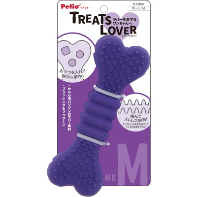 【ペティオ】TREATS LOVER ボーン M 1個 ☆ペット用品 ※お取り寄せ商品