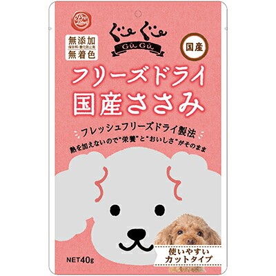 【スマック】ぐーぐー フリーズドライ 国産ささみ 40g ☆ペット用品 ※お取り寄せ商品【賞味期限:3ヵ月以上】