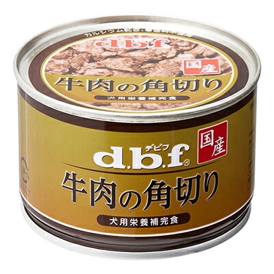 【デビフペット】牛肉の角切り 150g ☆ペット用品 ※お取り寄せ商品【賞味期限:3ヵ月以上】