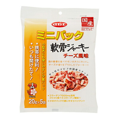 【デビフペット】ミニパック 軟骨ジャーキー チーズ風味 100g ☆ペット用品 ※お取り寄せ商品【賞味期限:3ヵ月以上】